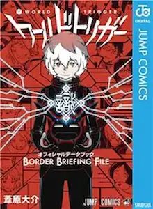 World Trigger Official Data Book