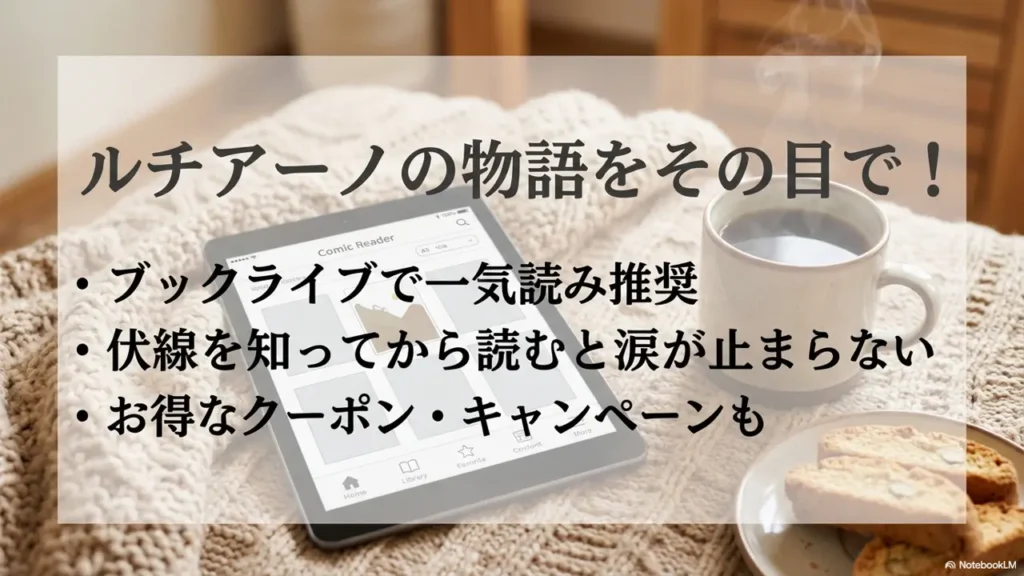 This-Work-Can-Be-Read-at-a-Great-Value-on-BookLive