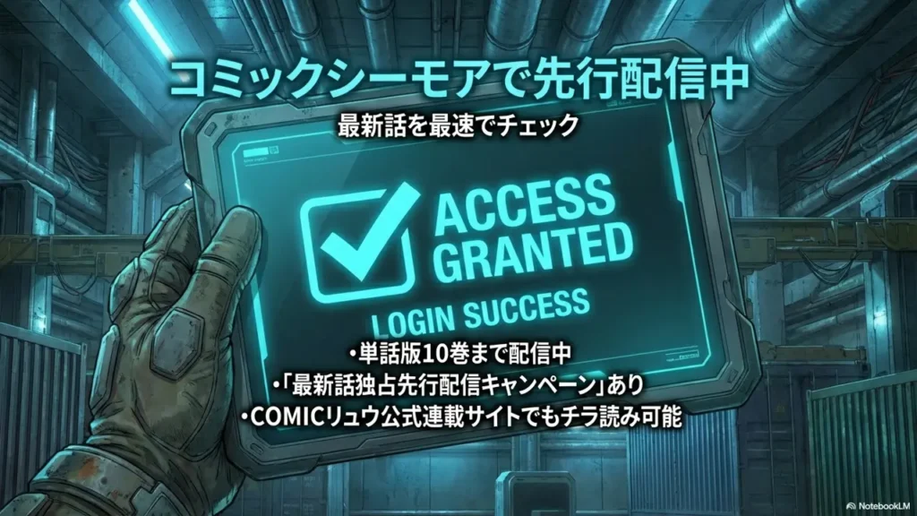 If-You-Read-It-Comic-Cmoa-Is-Reliable