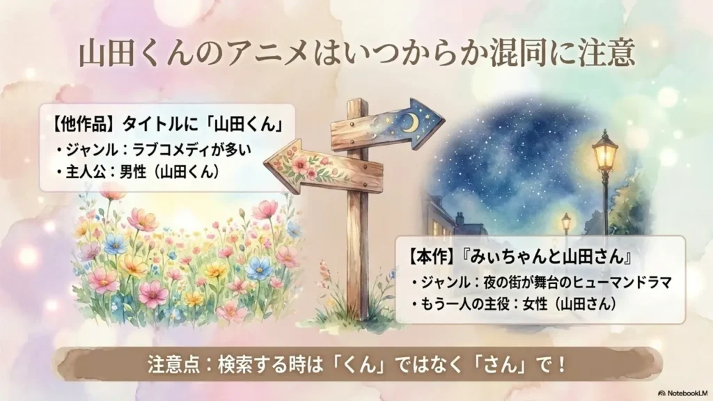 readers-interpretation-borderline-intelligence